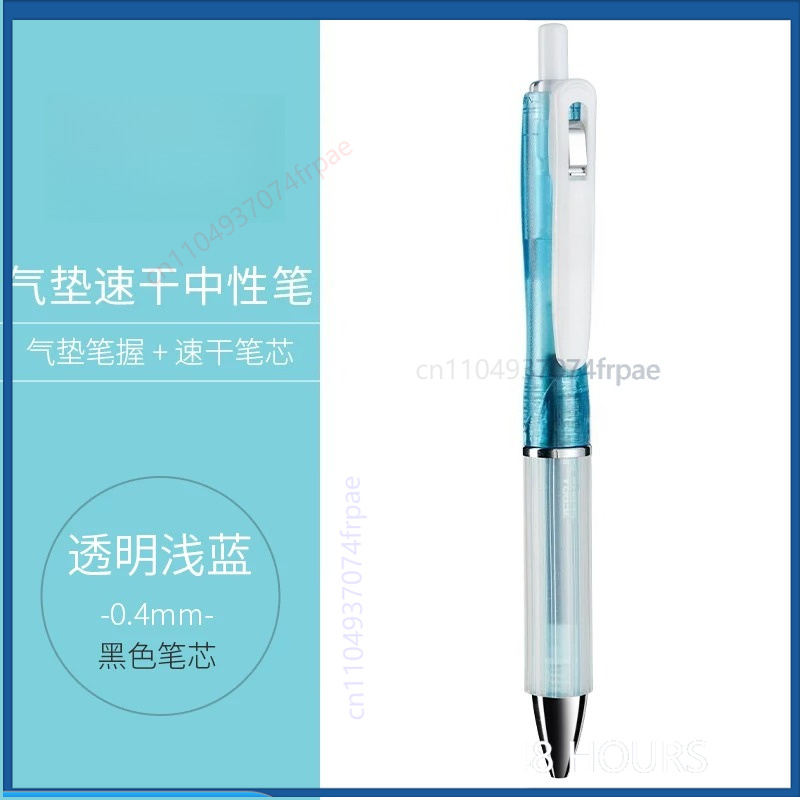 For ZEBRA JJZ49 Sarasa Dry Air - Zebra Pen Sarasa ulasan dan harga