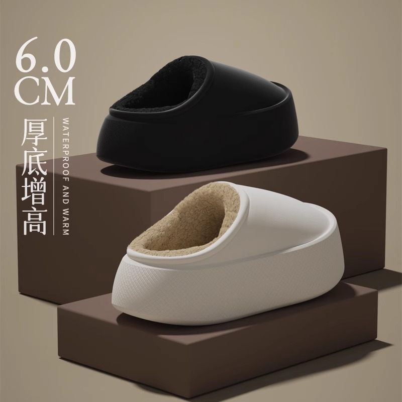 Winter Thick-Soled EVA Slipper - Sewing Fleece ulasan dan harga