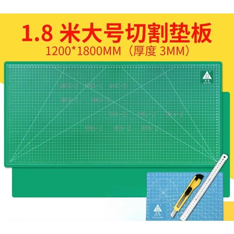 Super Large A0 Self Healing Cu - Cutting Mat Self Heal ulasan dan harga