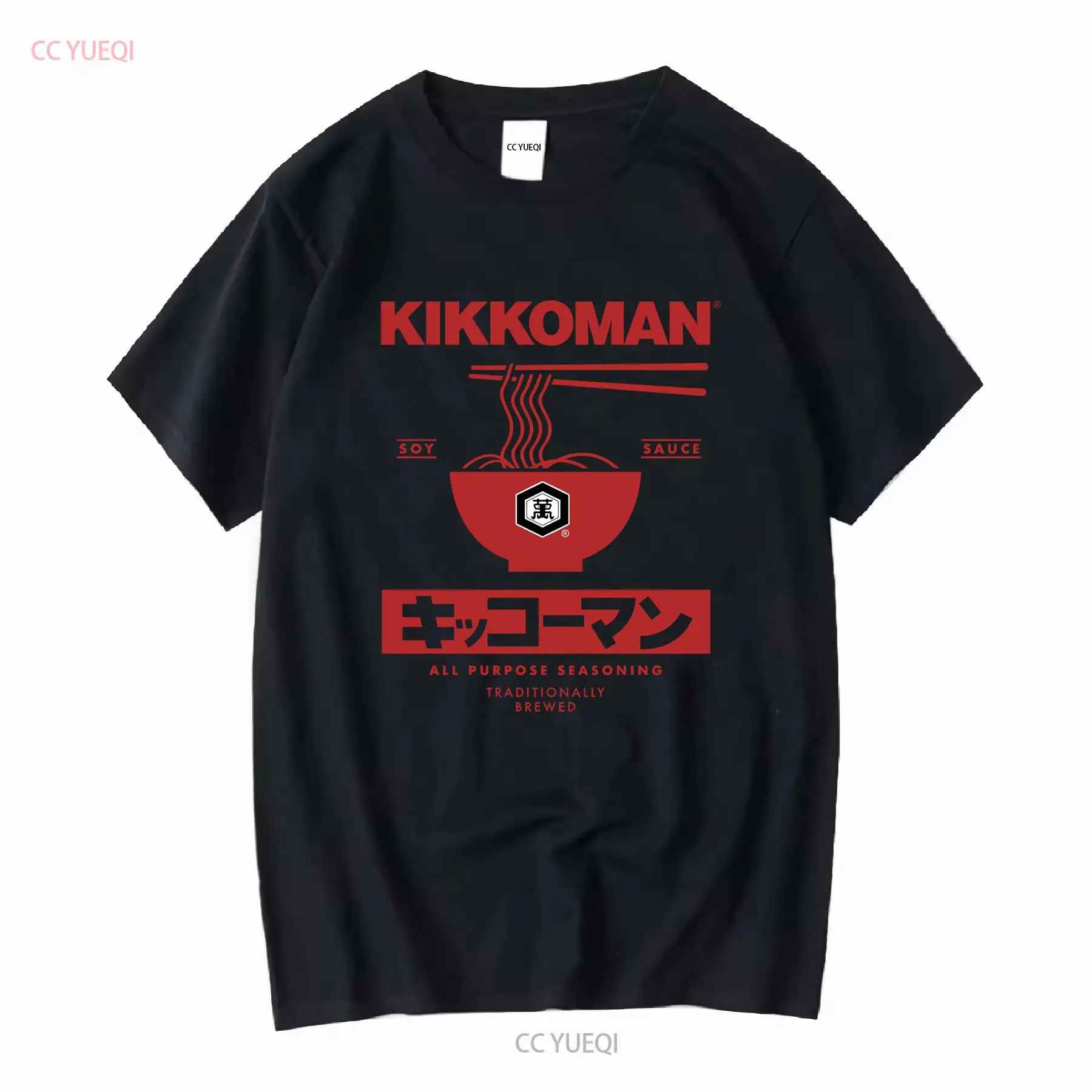 Kikkoman Noodles Soy Sauce Lab - Sewing Labels ulasan dan harga