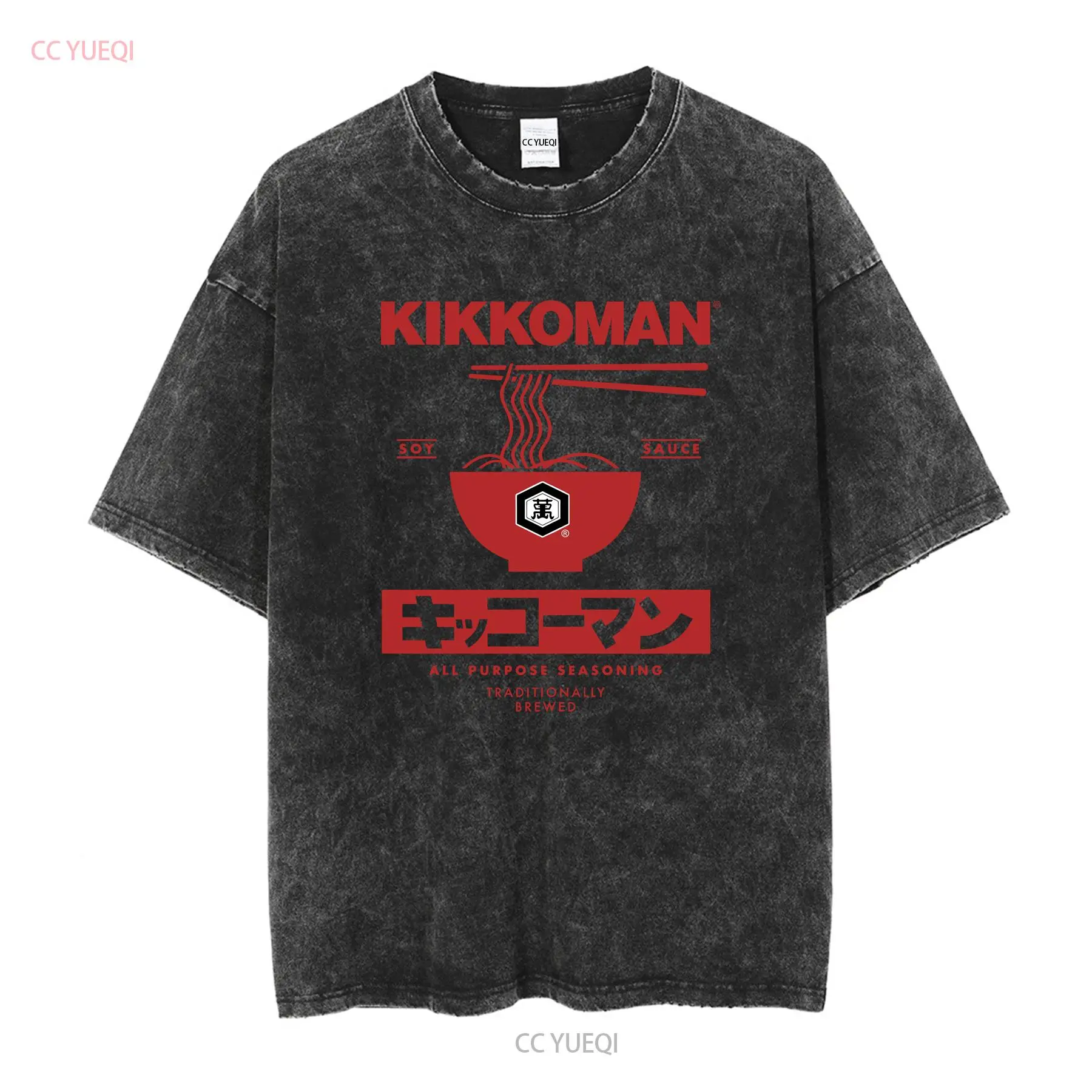 Kikkoman Noodles Soy Sauce Lab - Sewing Labels ulasan dan harga